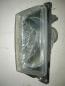Preview: Motorabdeckung Audi A6 Avant C5 078103936E 2,4 Benzin 01-2000 gebraucht 1