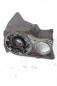 Preview: Aggregatehalter 16811EQ400 Nissan X-TRAIL 1