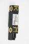 Preview: Airbag Sensor rechts 8622365 Volvo XC70 I