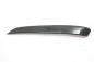 Preview: Schwellerverkleidung Mercedes B-KLASSE W245 1696111508 links 2,0 100 KW 136 PS gebraucht 2