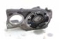 Preview: Aggregatehalter 16811EQ40A Nissan X-TRAIL 1