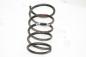 Preview: Feder hinten rechts 550208H762 Nissan X-TRAIL 1