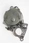 Preview: Vakuumpumpe XS7Q2A451BH Ford MONDEO 3 Turnier