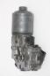 Preview: Scheibenwischermotor vorn 1S7117508AD Ford MONDEO 3 Turnier