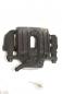 Preview: Bremssattel hinten links 582102B700 Hyundai SANTA FE 2 CM