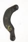 Preview: Querlenker hinten rechts 31277305 Volvo C30