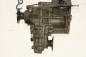 Preview: Getriebe Verteilergetriebe 1524431 Ford RANGER 2