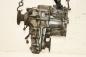 Preview: Getriebe Verteilergetriebe 1524431 Ford RANGER 2