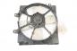 Preview: Ventilator (am Kühler) 1227501204 Mazda 323 F BA