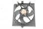 Preview: Ventilator (am Kühler) MR340870 Mitsubishi SPACE STAR DGO