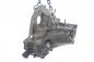 Preview: Getriebe 5 Gang 20011P7BX50 Honda LOGO GA
