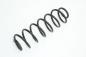 Preview: Feder hinten links 2S615560AE Ford FIESTA 5 JH