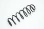 Preview: Feder hinten rechts 2S615560AE Ford FIESTA 5 JH