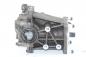 Preview: Differential T02GS0178 Peugeot 4007