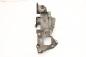 Preview: Aggregatehalter 9661297180 Citroen C-CROSSER