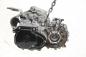 Preview: Getriebe 5 Gang 02R300041C Skoda FABIA 1 Combi 6Y