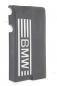 Preview: Motorabdeckung 1112853074301 BMW 1er E81 E87