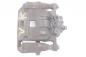 Preview: Bremssattel vorn rechts 1766808 Ford FIESTA 6 JA