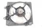 Preview: Ventilator (am Kühler) 1227503764 Mazda 626 GW Station Wagon