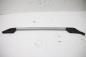 Preview: Dachreling 55156938AC Jeep CHEROKEE 2 KJ