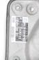 Preview: Achsschenkel vorn links Rover 200 HB XW 015 1,4 66 KW 90 PS  Benzin 01-1994 gebraucht 2