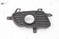 Preview: Scheinwerfer Blende 1698850622 Mercedes A-KLASSE W169