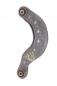 Preview: Querlenker hinten links 8M515500AB Ford C-MAX 1