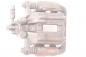 Preview: Bremssattel hinten rechts 43012SEAE01 Honda ACCORD 7 TOURER CM