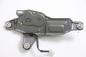 Preview: Scheibenwischermotor hinten 2596000632 Suzuki GRAND VITARA 2