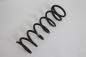 Preview: Feder hinten rechts Subaru FORESTER 3 SH