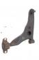 Preview: Querlenker vorn links MR911570 Mitsubishi CARISMA 2 DA