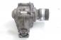 Preview: Getriebe Verteilergetriebe 29000PRVA00 Honda CR-V 2