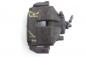 Preview: Heckklappenschloss VW POLO 9N 6Q6827505B 6Q6827505E 09-2004 gebraucht 2