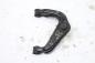 Preview: Querlenker vorn rechts 54524EB30A Nissan PATHFINDER R51