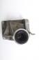 Preview: Differential 7516065 BMW X3 E83
