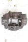 Preview: Bremssattel hinten rechts SMC500270 Land Rover DEFENDER