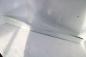 Preview: Schwellerverkleidung 8201146129 Renault CLIO 3