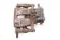 Preview: Bremssattel hinten rechts 8K0615404B Audi A4 Avant 8K