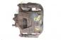Preview: Bremssattel vorn rechts 13301227 Opel ASTRA J Caravan