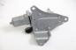 Preview: Scheibenwischermotor hinten 8253A105 Mitsubishi SPACE STAR A0