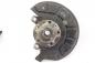 Preview: Achsschenkel vorn links 1K0407255AA VW TOURAN 1
