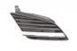 Preview: Frontgrill 62330AU300 Nissan PRIMERA 3 Traveller P12