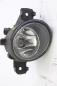 Preview: Motorhaube Opel ASTRA H Caravan Blau 93178717 1160254 12-2006 gebraucht 4