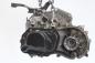 Preview: Getriebesteuergerät Nissan NAVARA D40 33084EA302 2,5 126 KW 171 PS Diesel 10-200 gebraucht 3