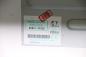 Preview: Navigationssystem 8684147050 Toyota PRIUS 2 NHW20