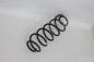 Preview: Feder hinten links D01N28011B Mazda 2 DE