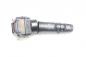 Preview: Schalter Scheibenwischer 8612A021 Mitsubishi LANCER 8 CX