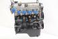 Preview: Motor Benzin Einspritzer B31302200A Mazda 121 1 DA
