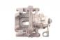 Preview: Bremssattel hinten rechts 4400P5 Citroen C3 1