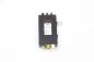 Preview: Antennenweiche 1698200089 Mercedes B-KLASSE W245
